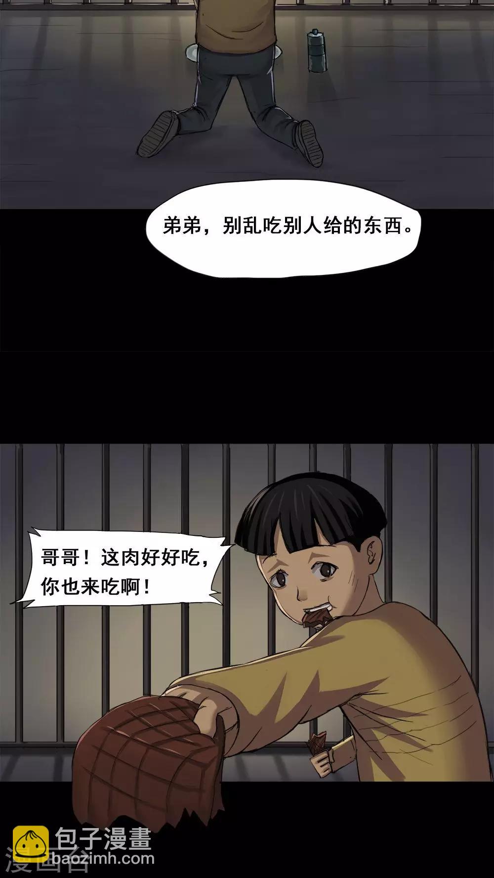 18.jpg