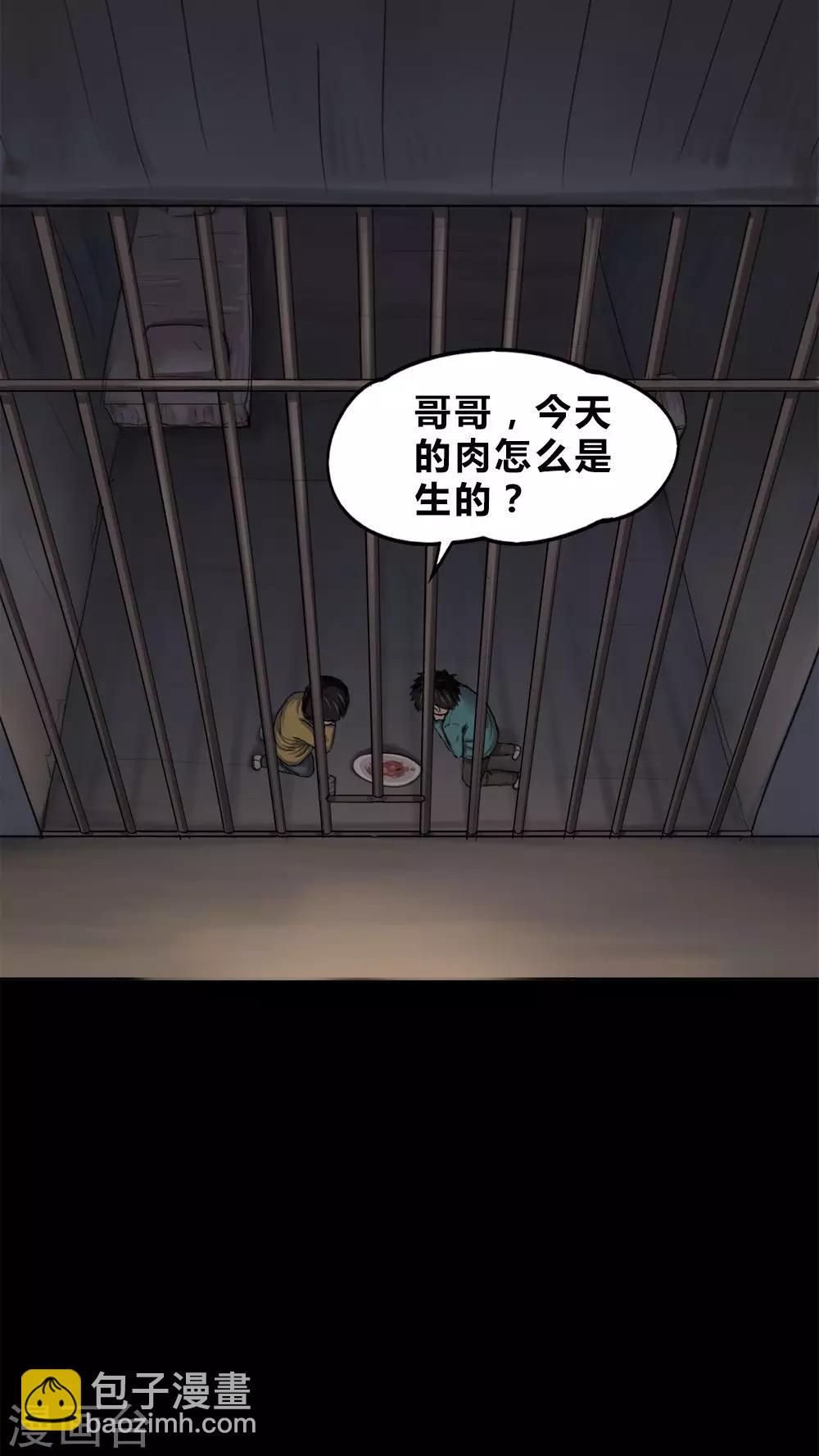 20.jpg