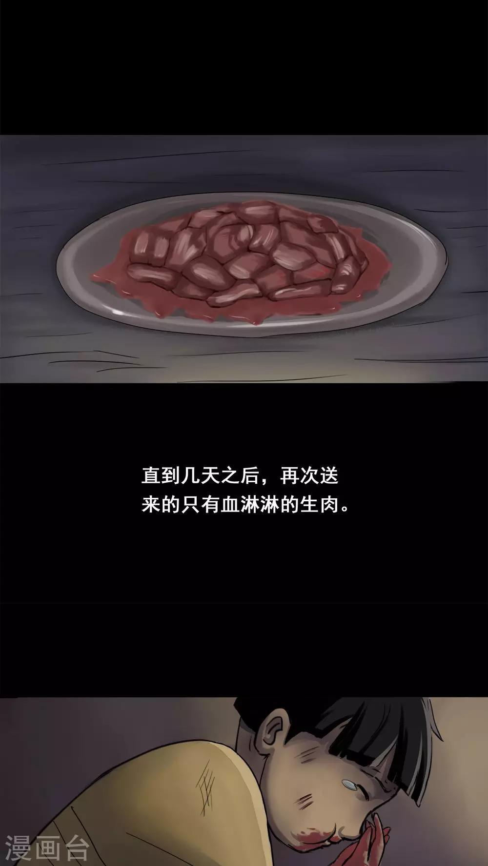 21.jpg