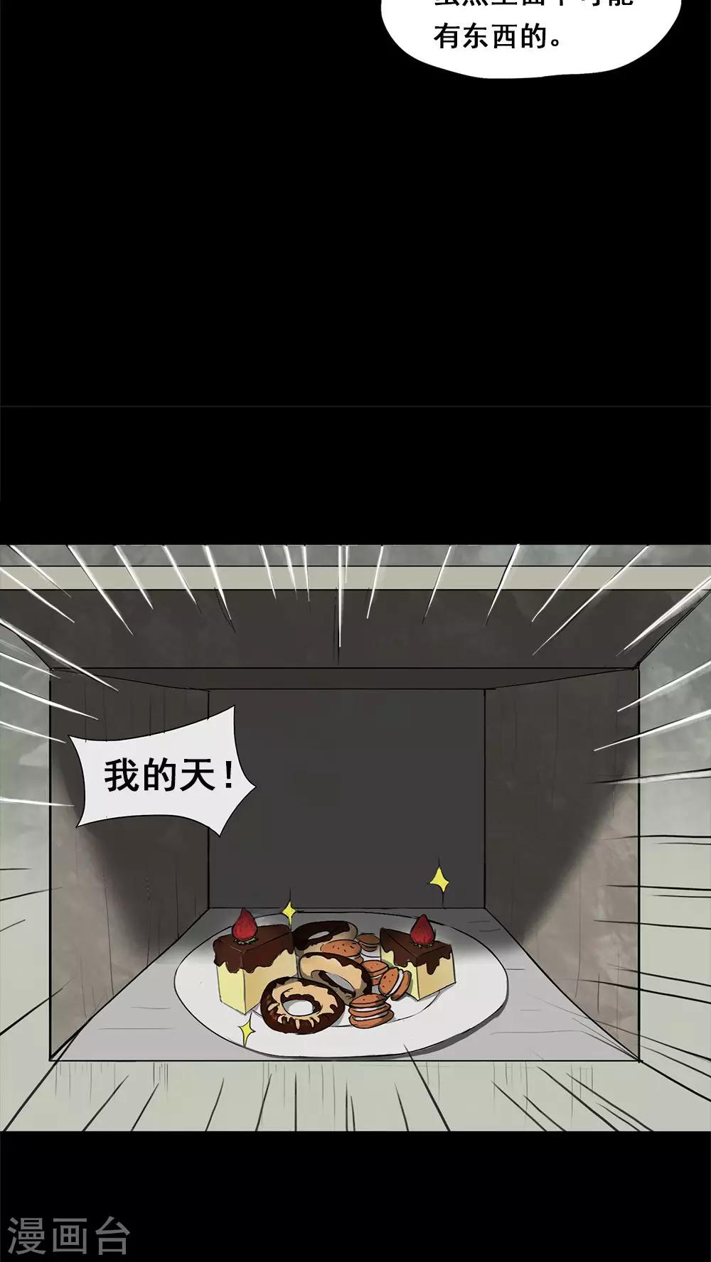 18.jpg
