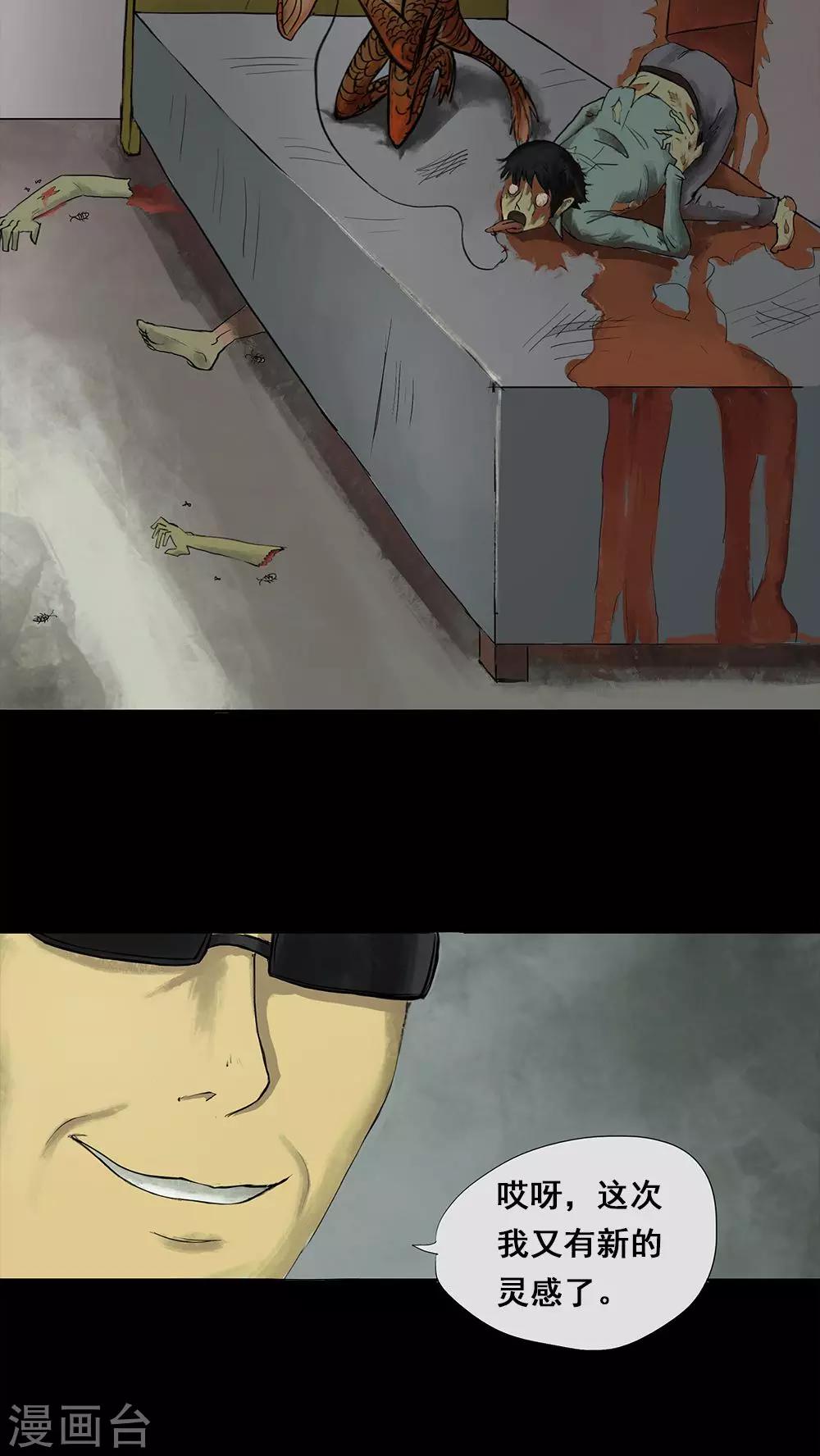 28.jpg