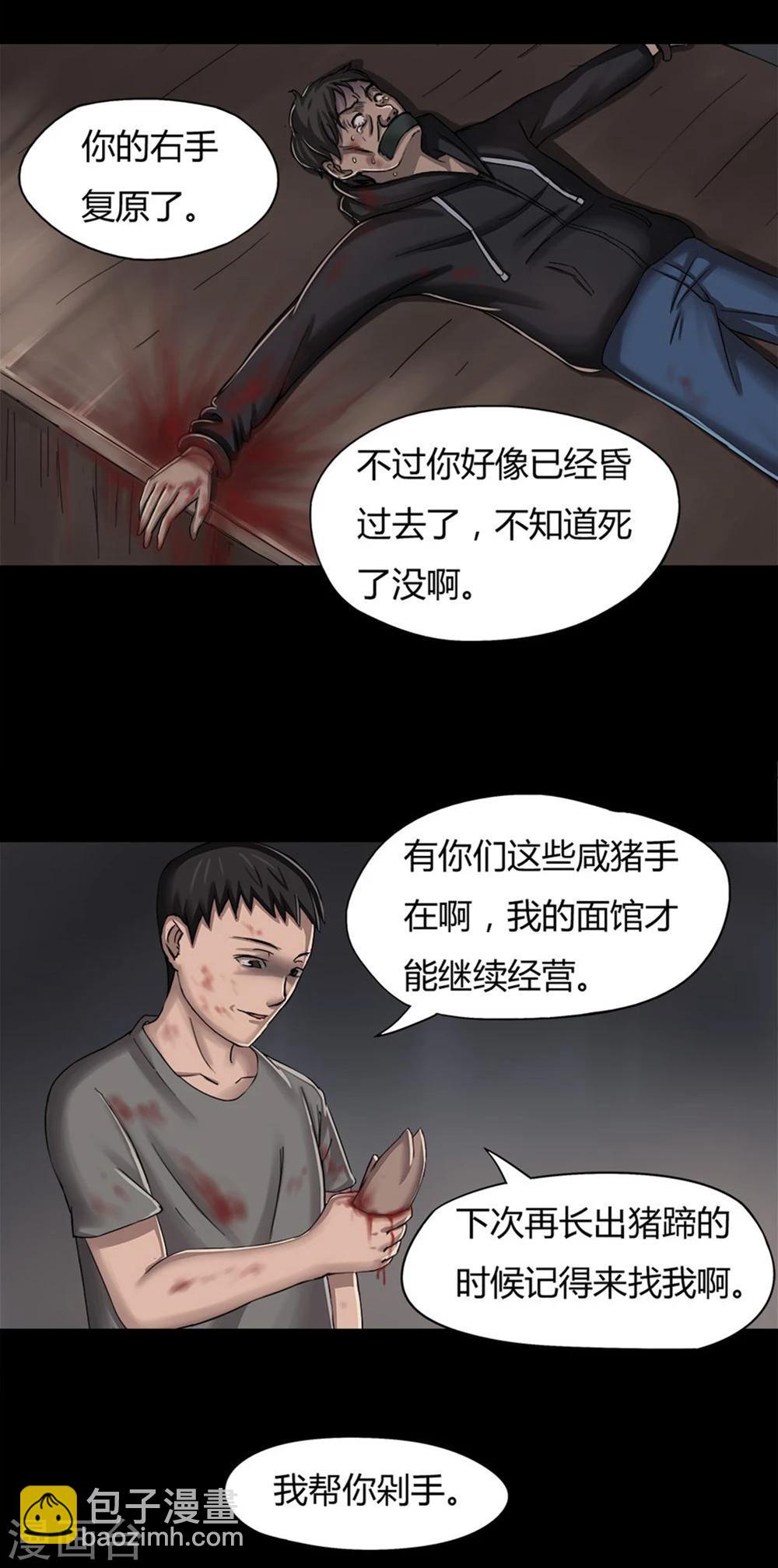 20.jpg