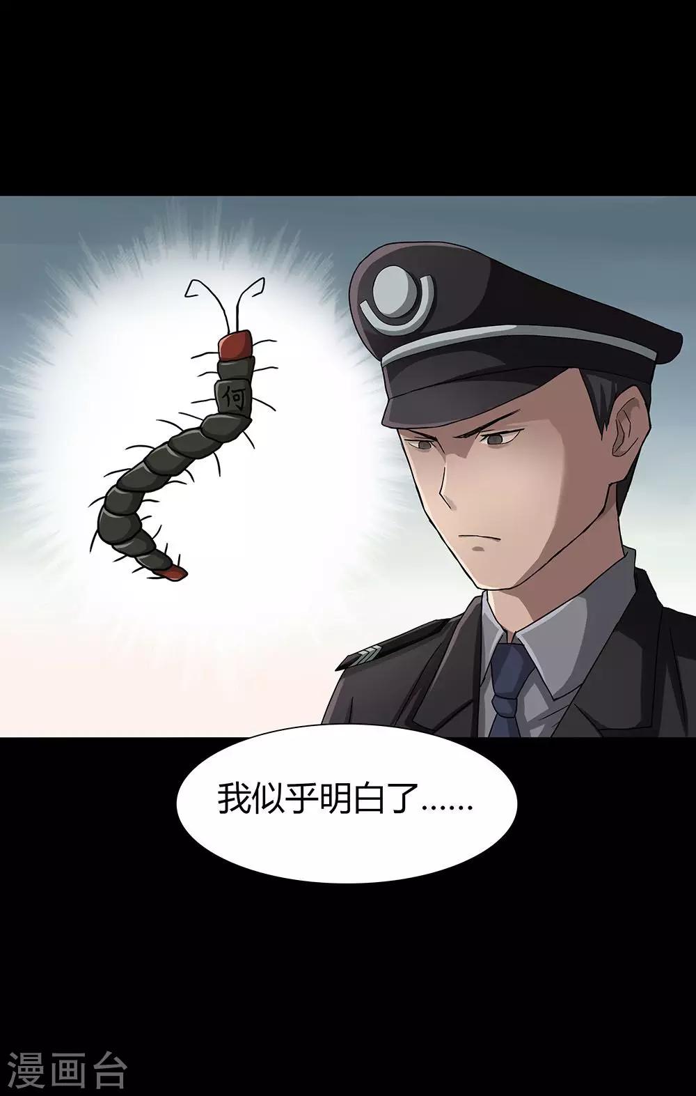 27.jpg