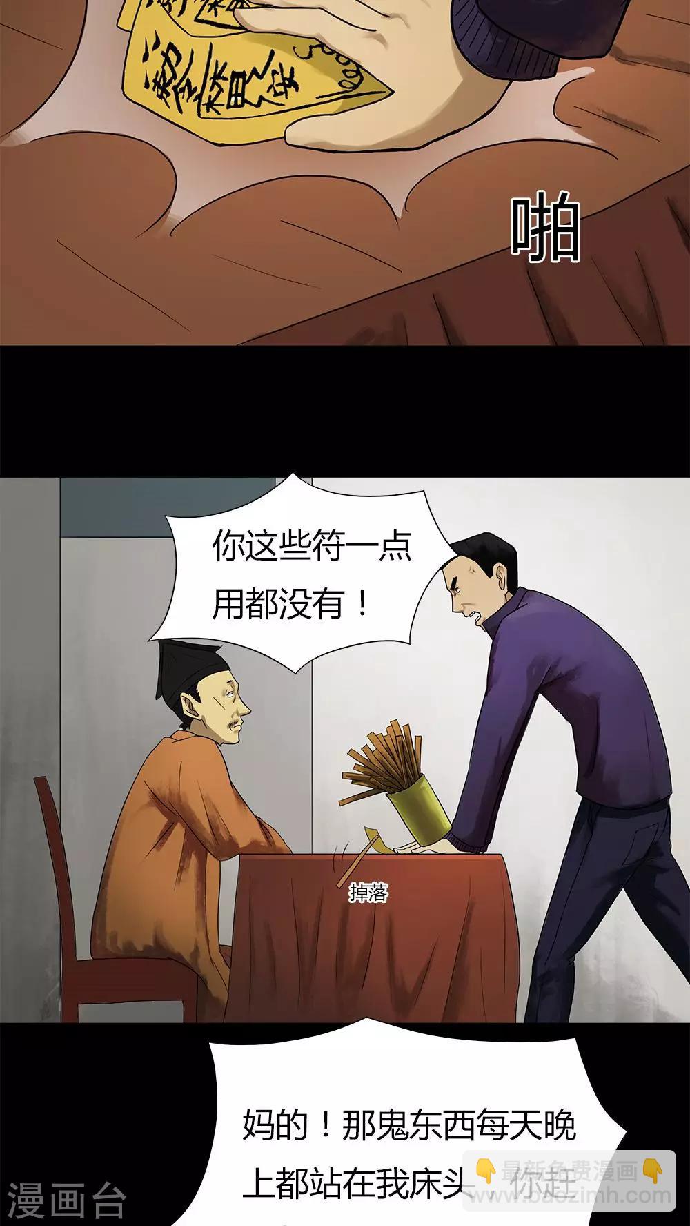 18.jpg