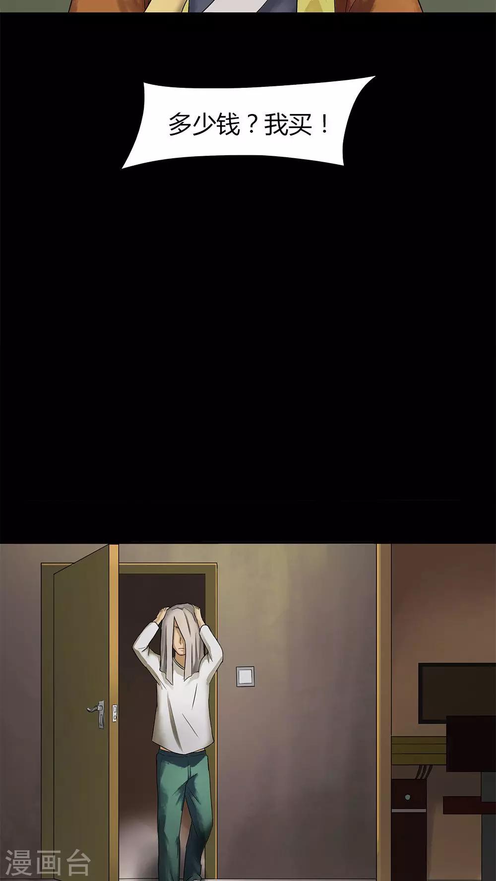 20.jpg