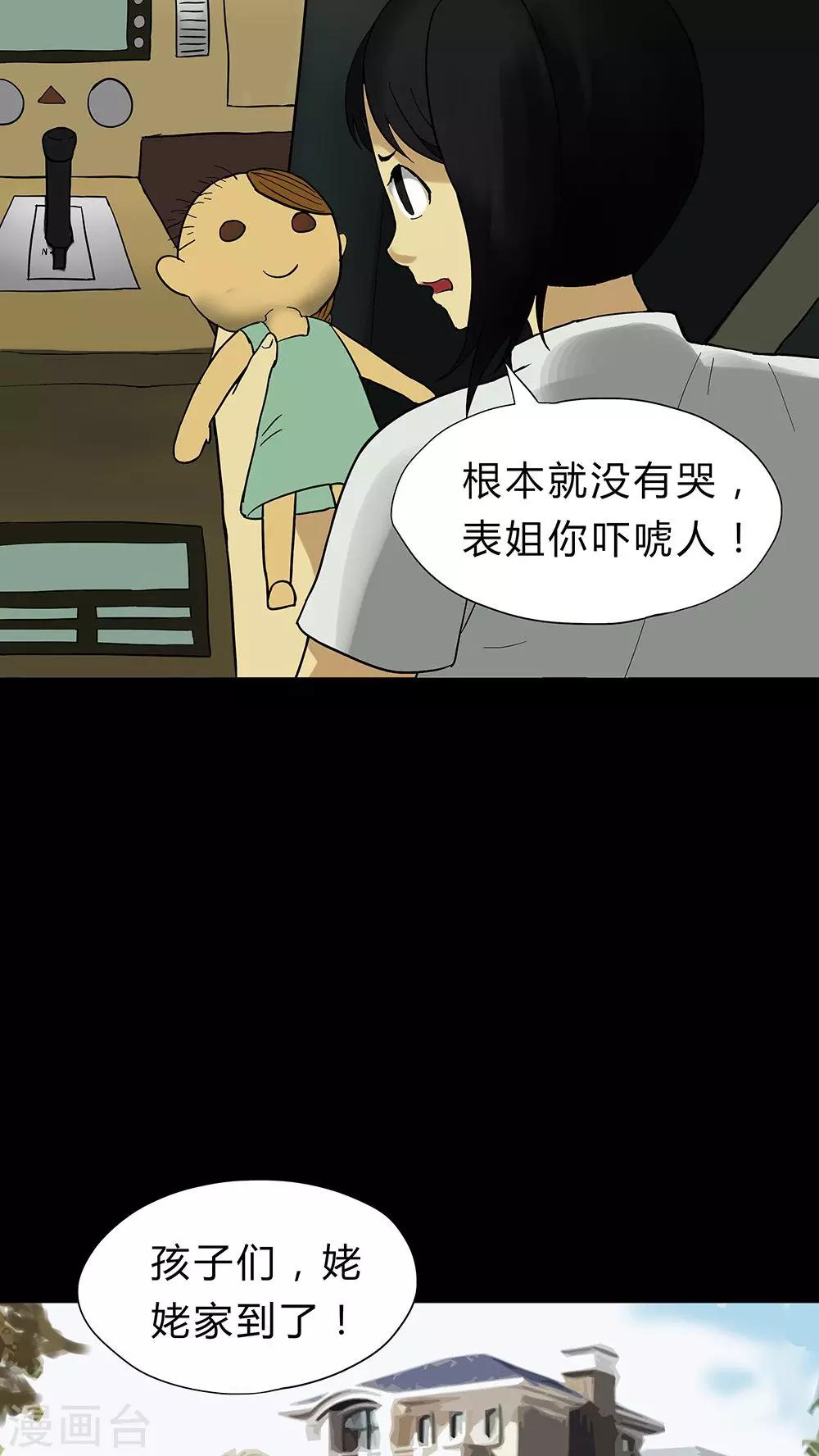 7.jpg