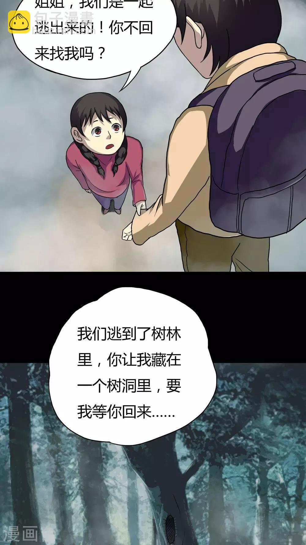15.jpg