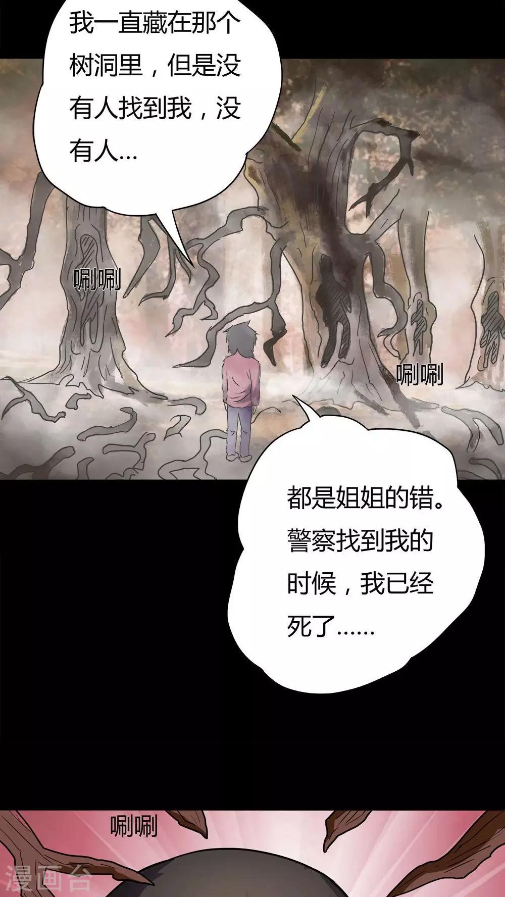 19.jpg