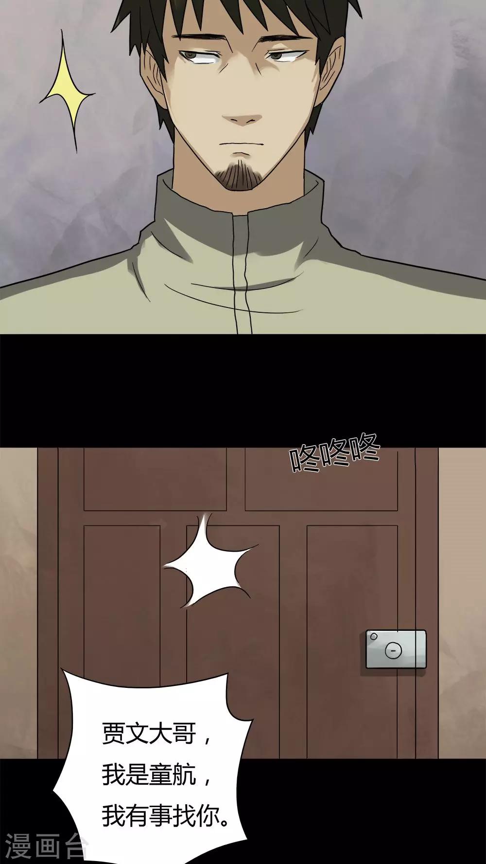 18.jpg