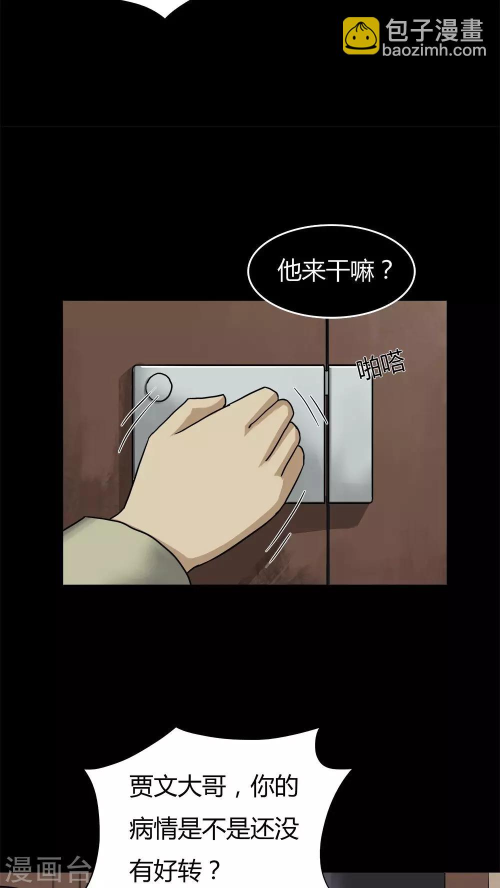 19.jpg