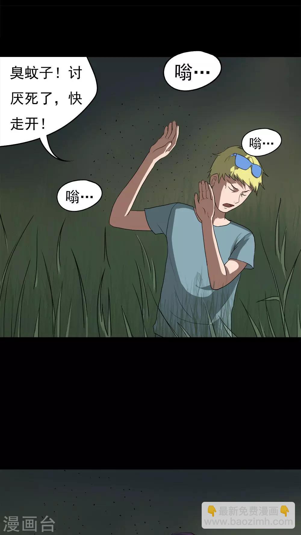 23.jpg