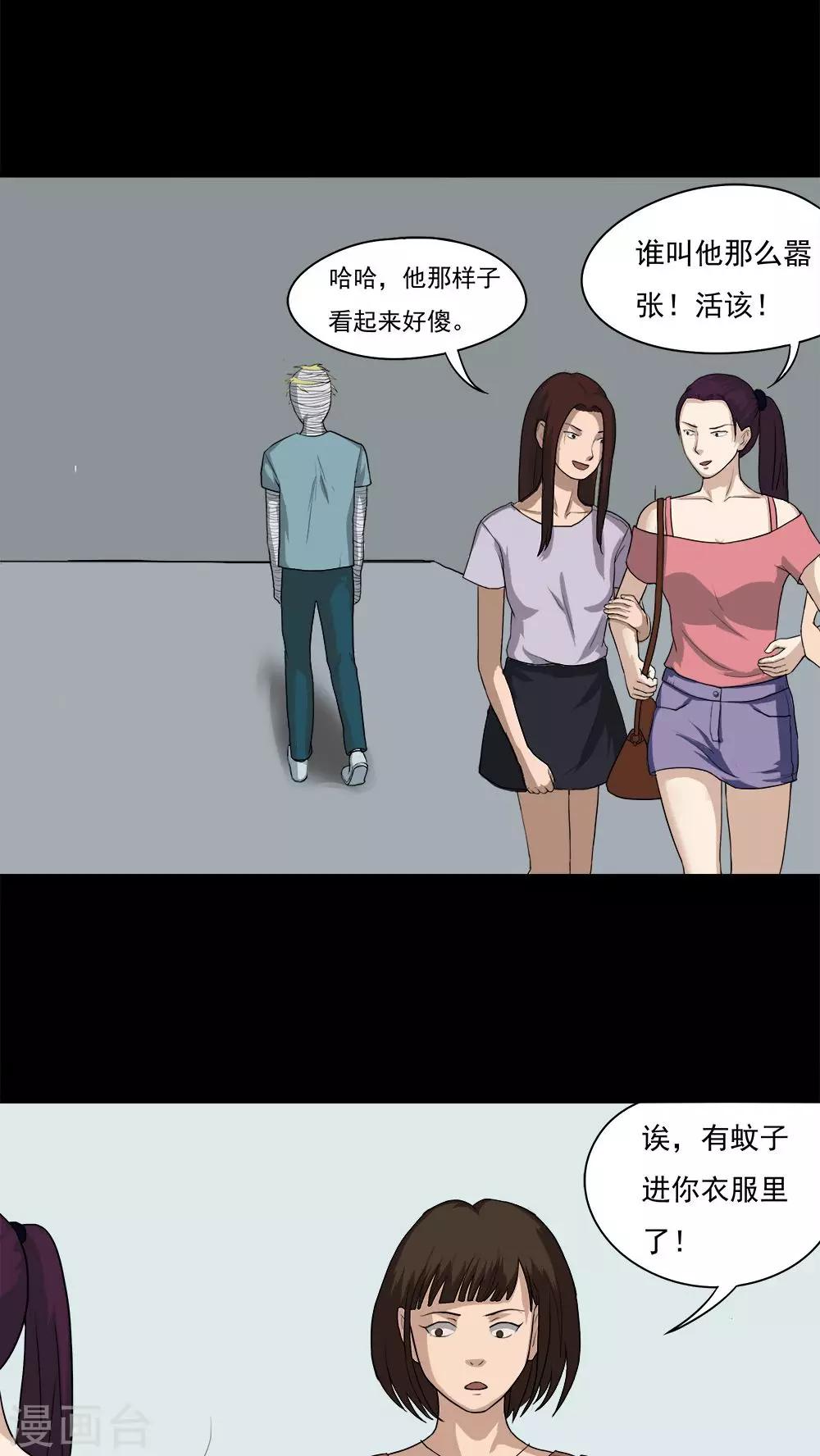 23.jpg