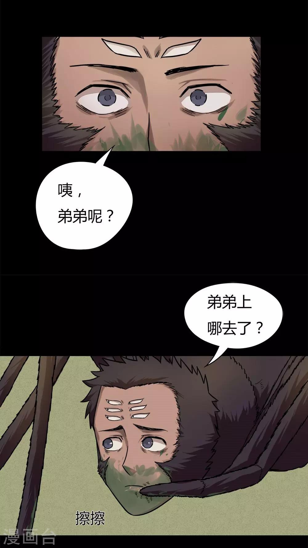 14.jpg