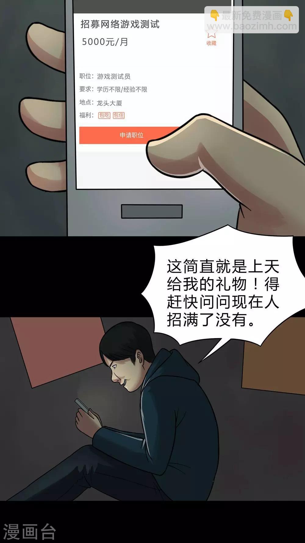 8.jpg