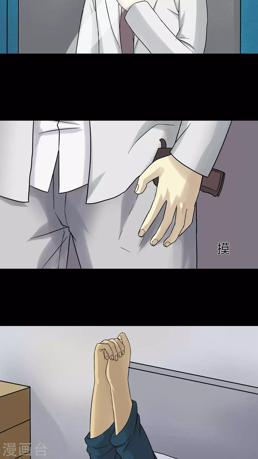 15.jpg