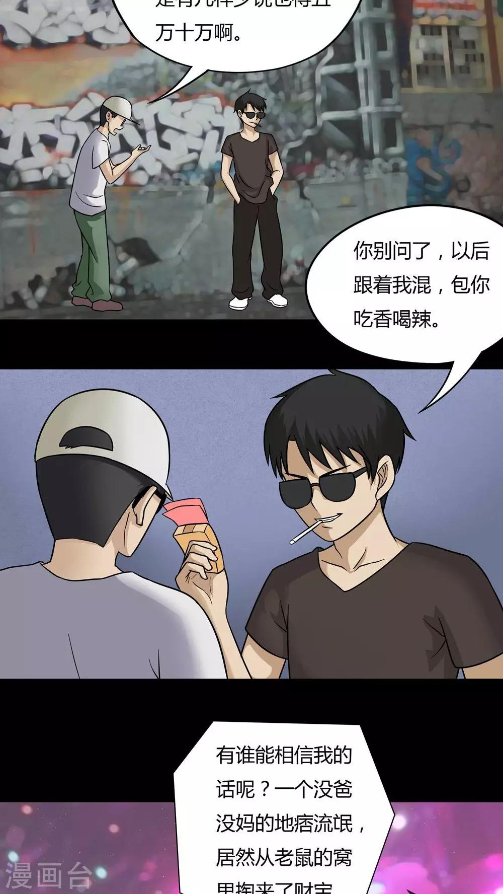 17.jpg