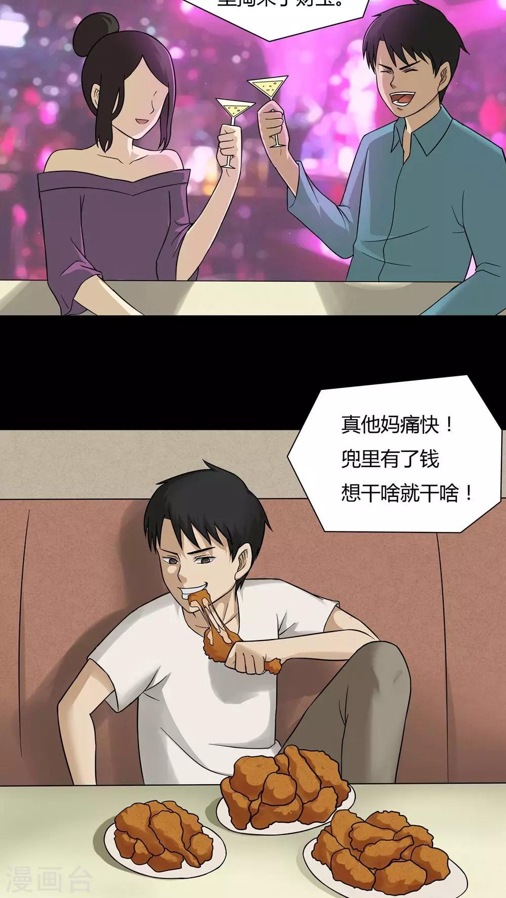 18.jpg
