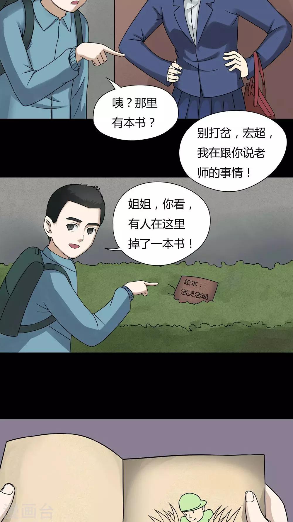 4.jpg