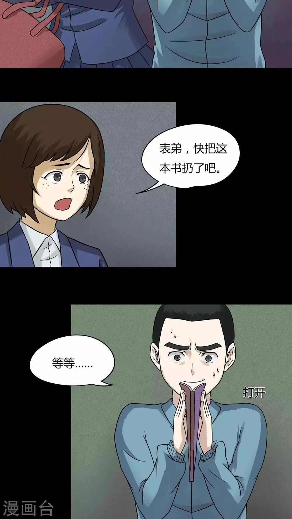 8.jpg