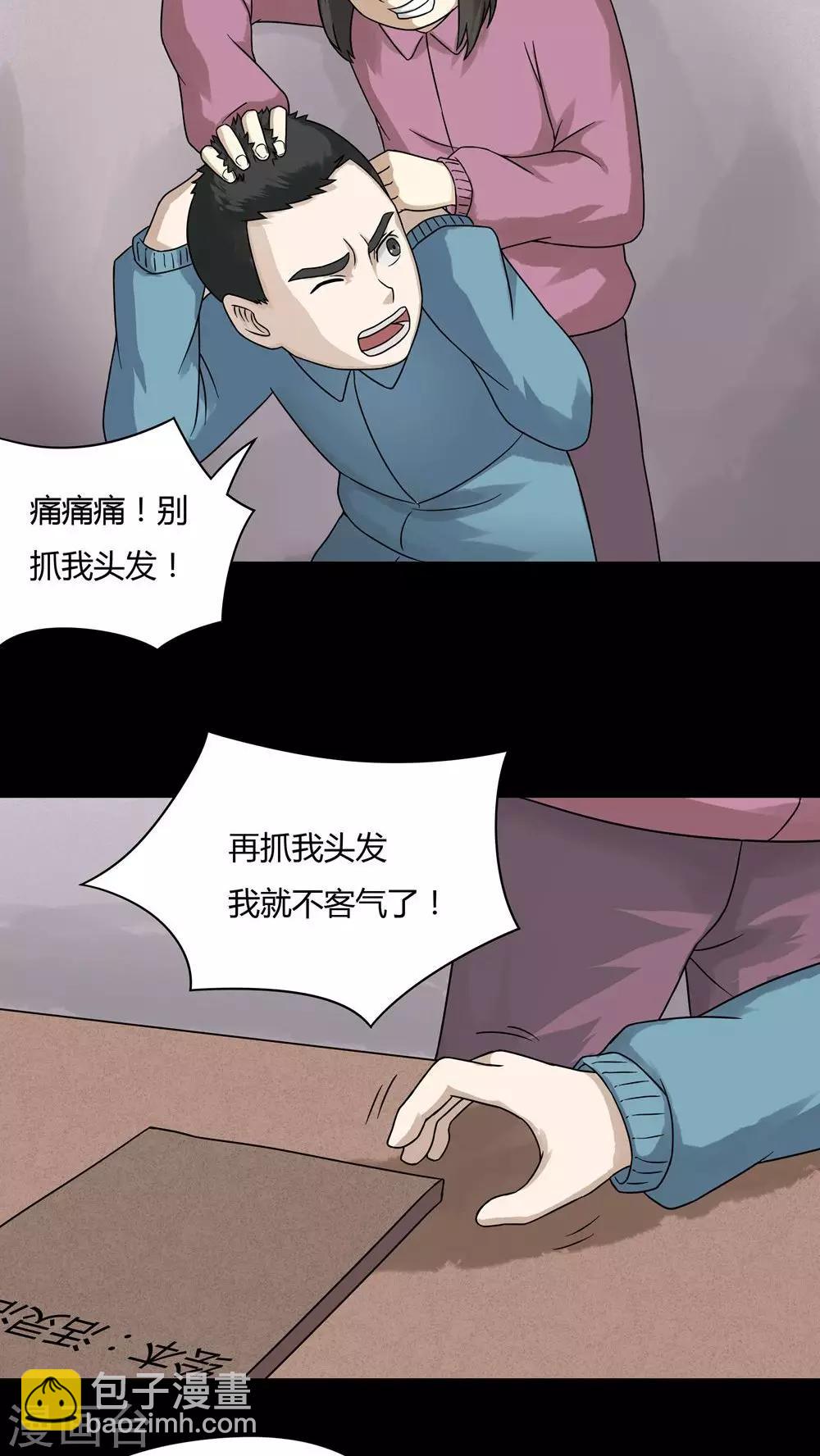 16.jpg