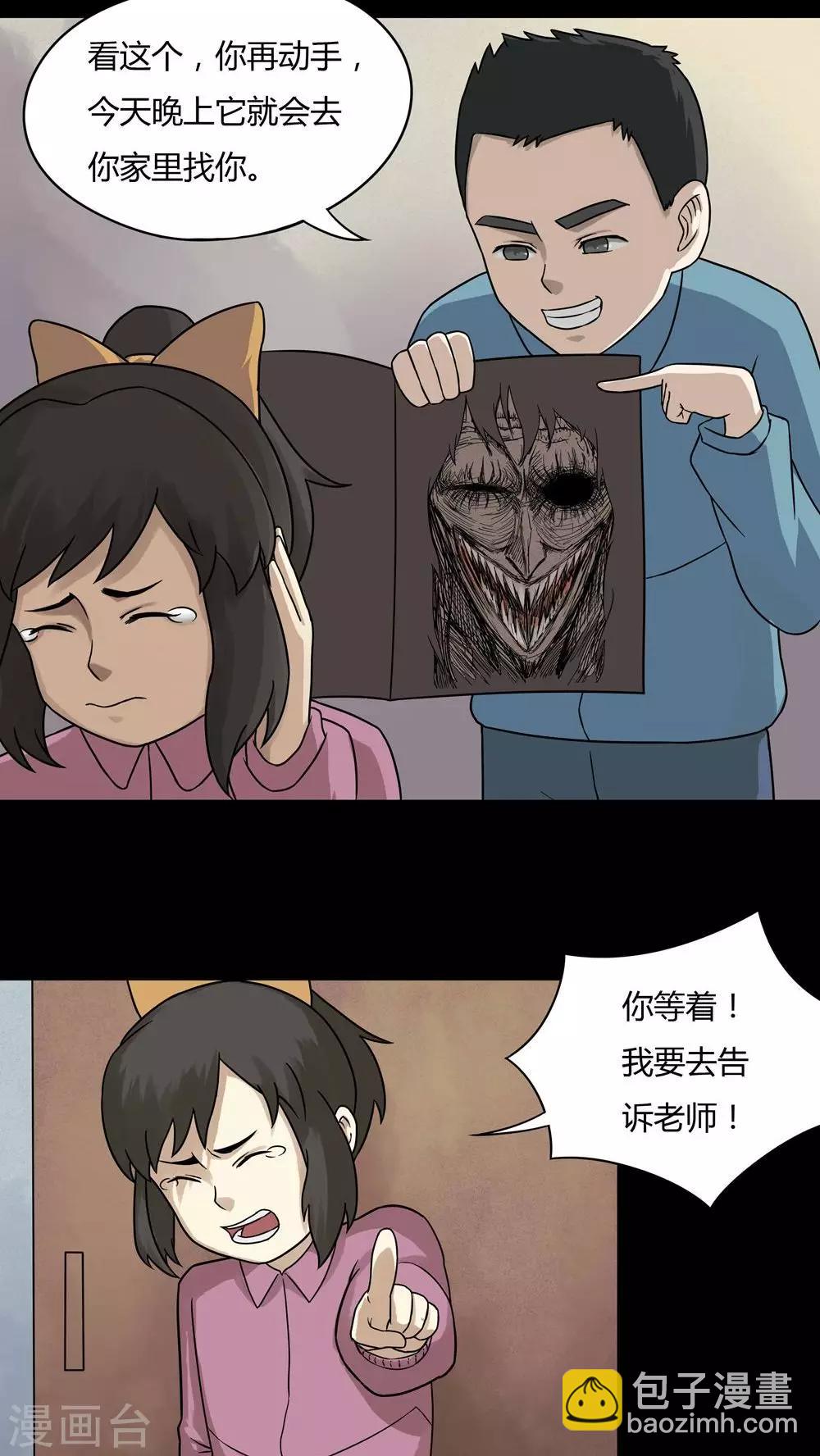 17.jpg