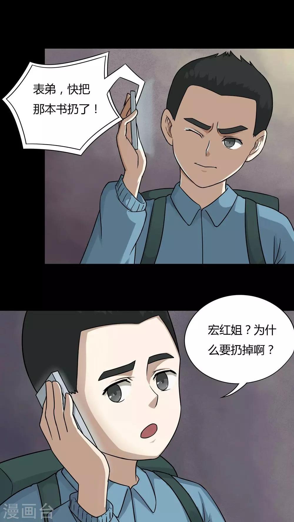 7.jpg