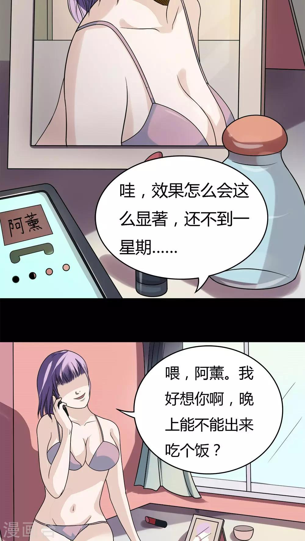 14.jpg