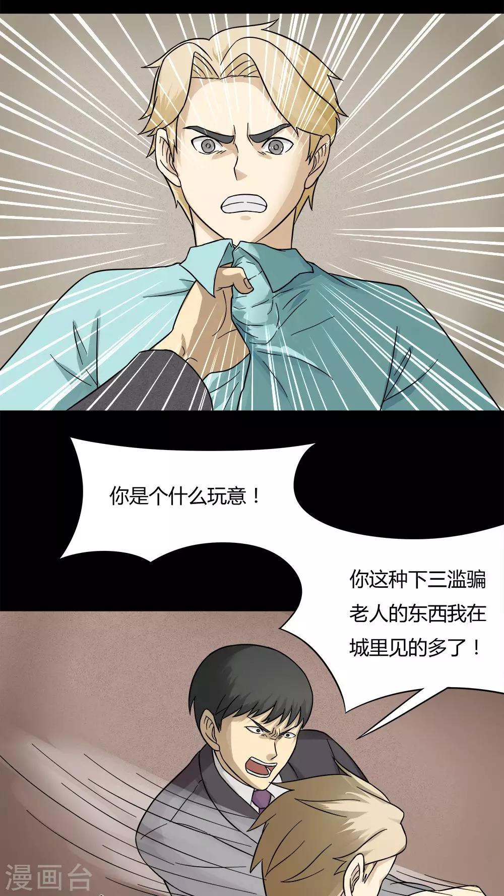 14.jpg