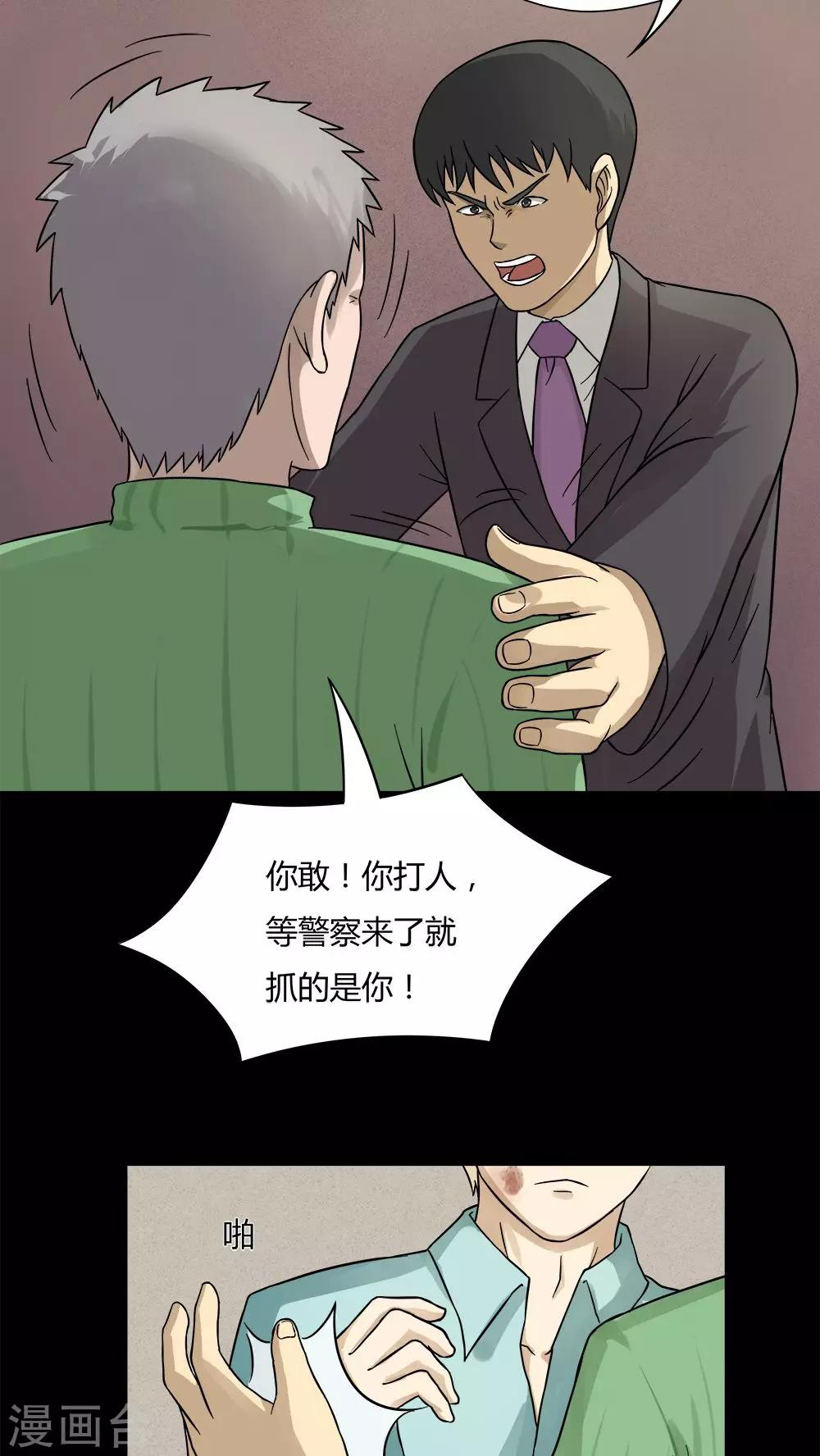 16.jpg