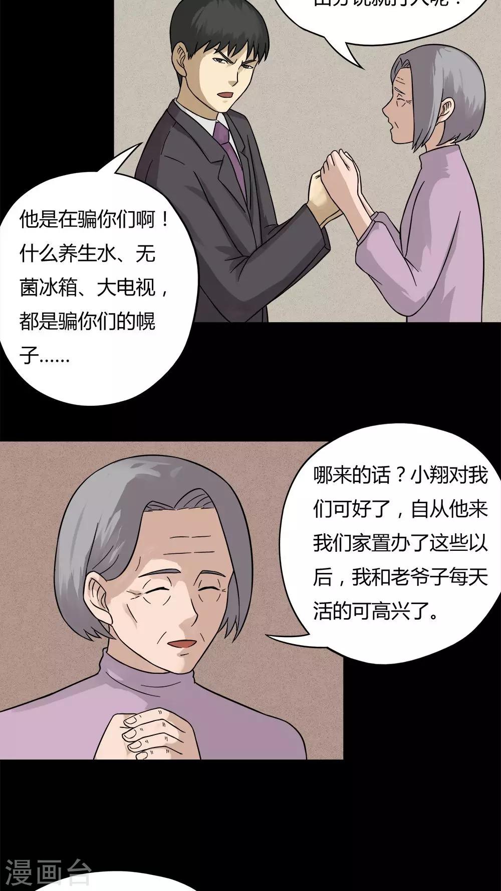 18.jpg