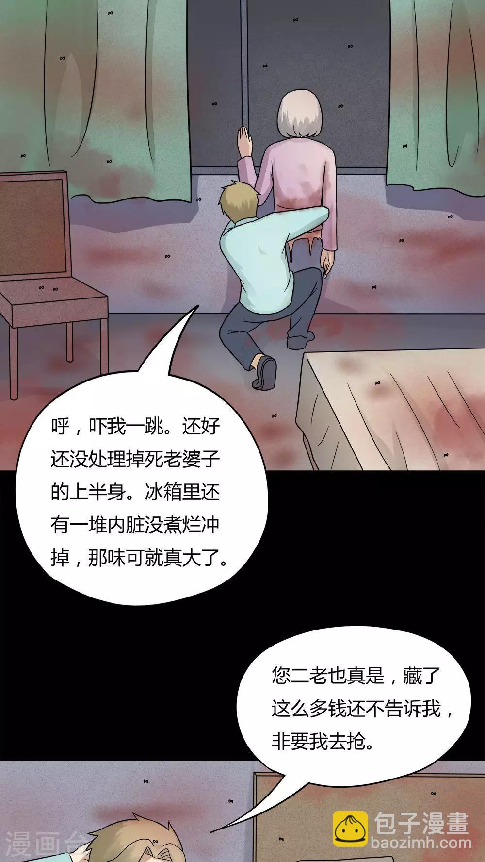 21.jpg