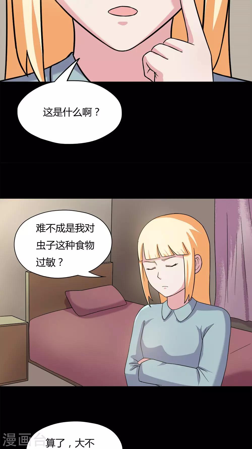 17.jpg