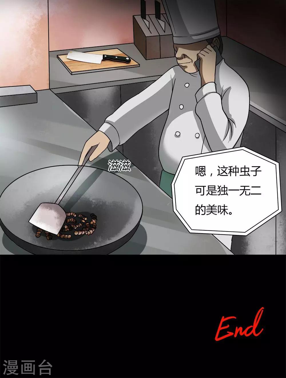 20.jpg