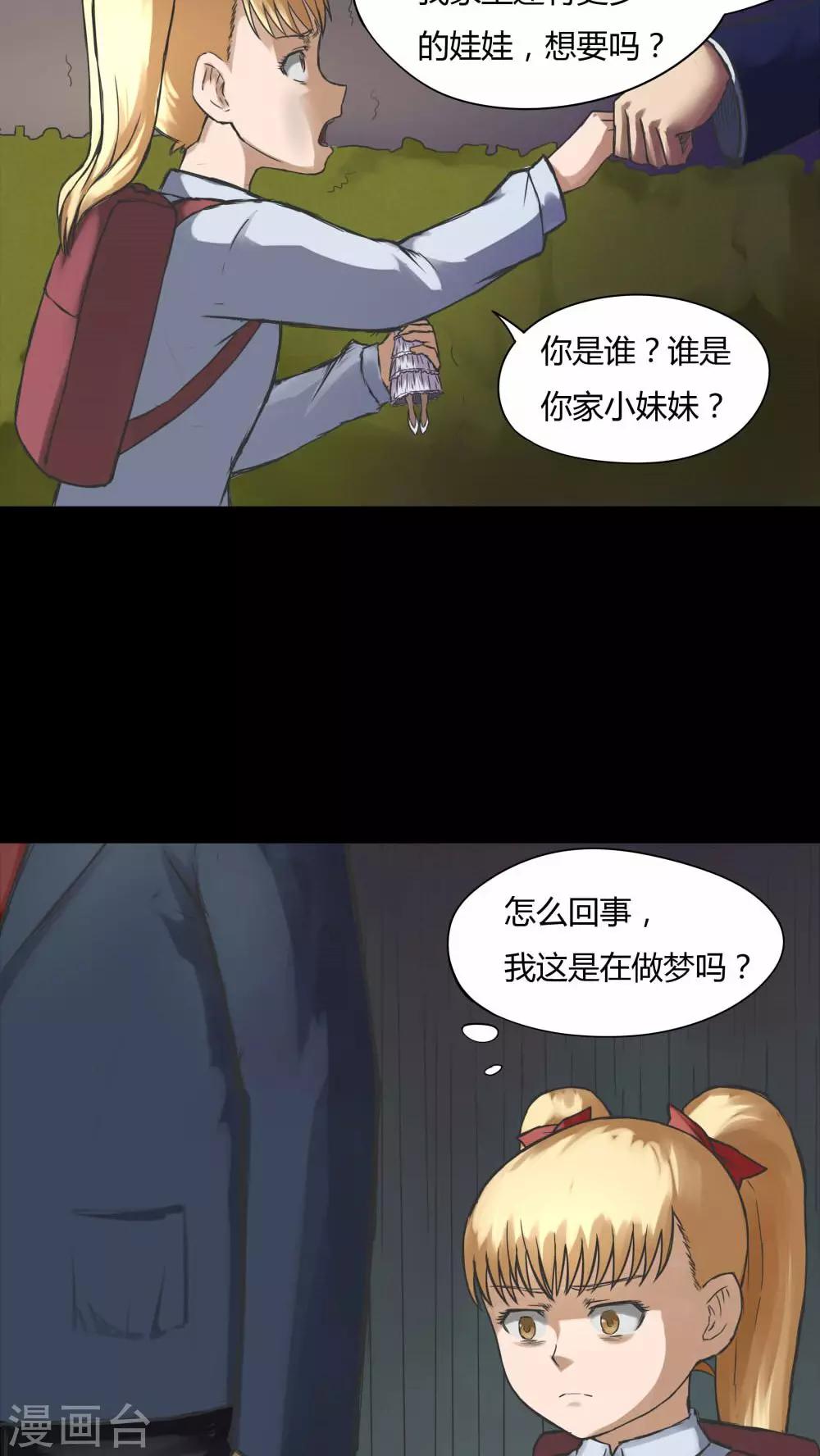 8.jpg