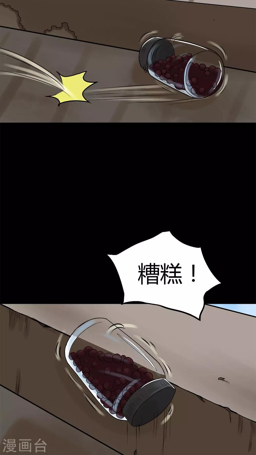 12.jpg