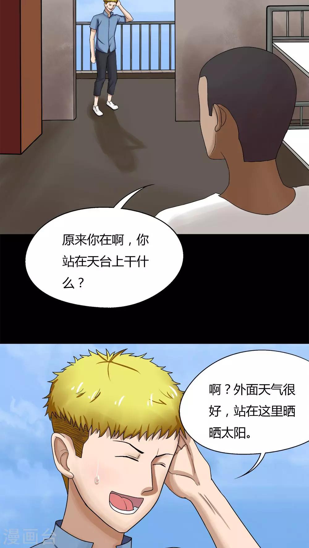 14.jpg