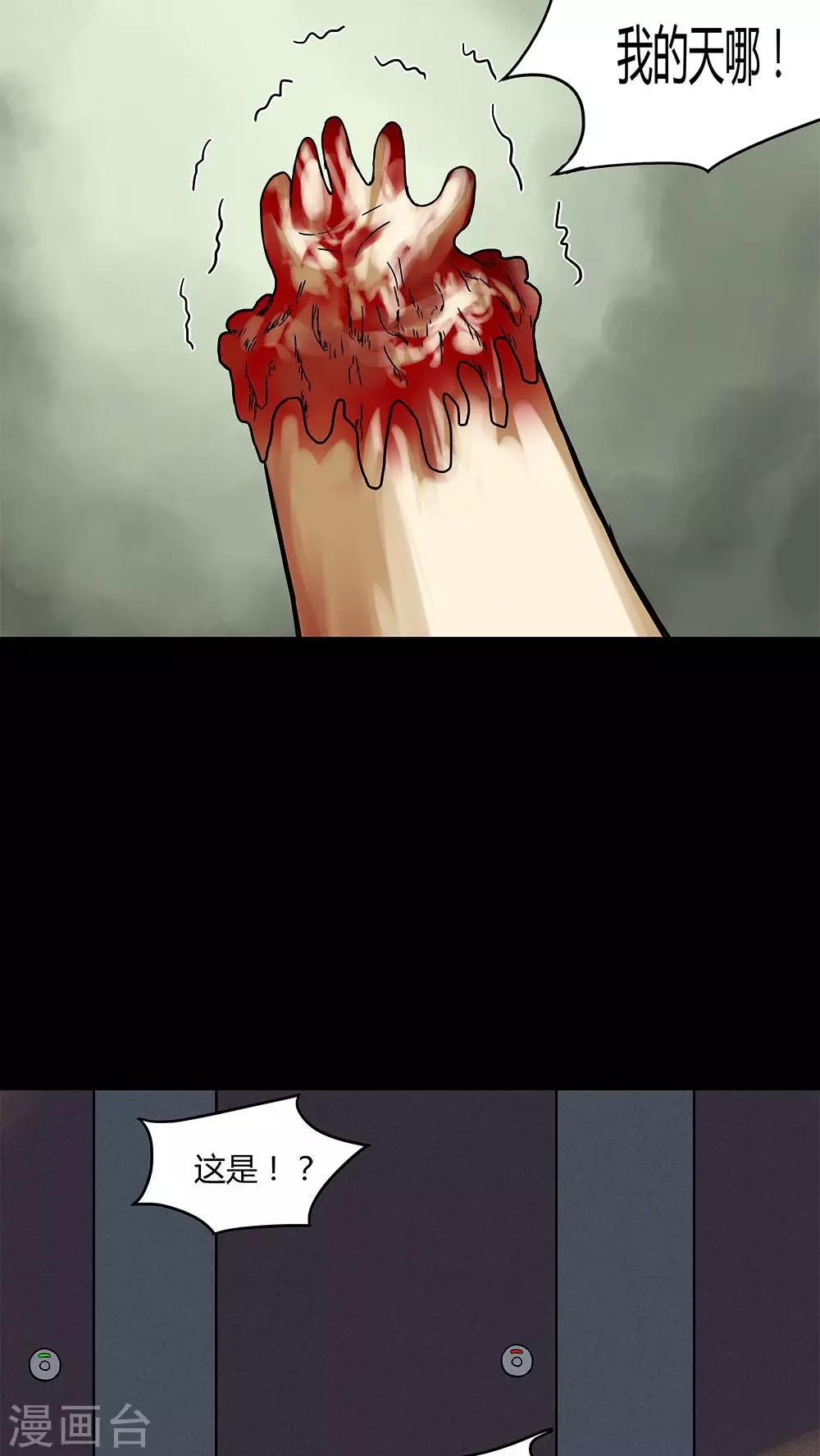 29.jpg