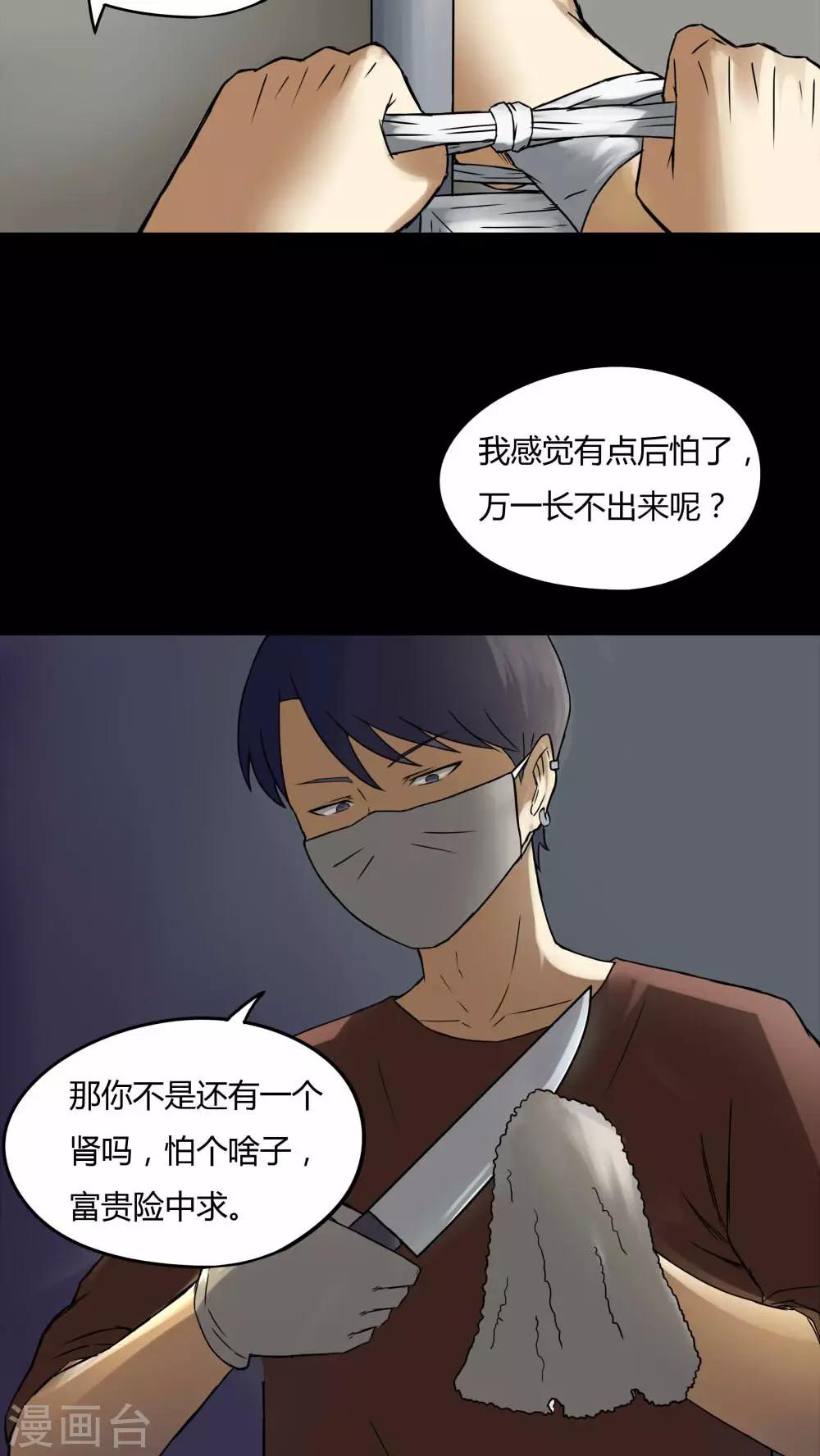 10.jpg