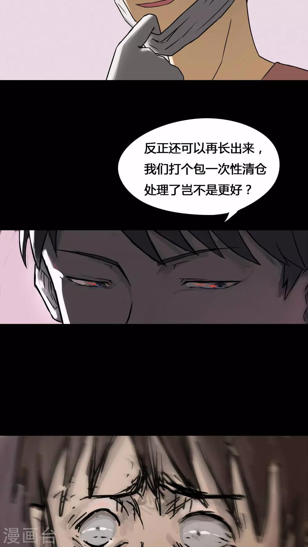 18.jpg