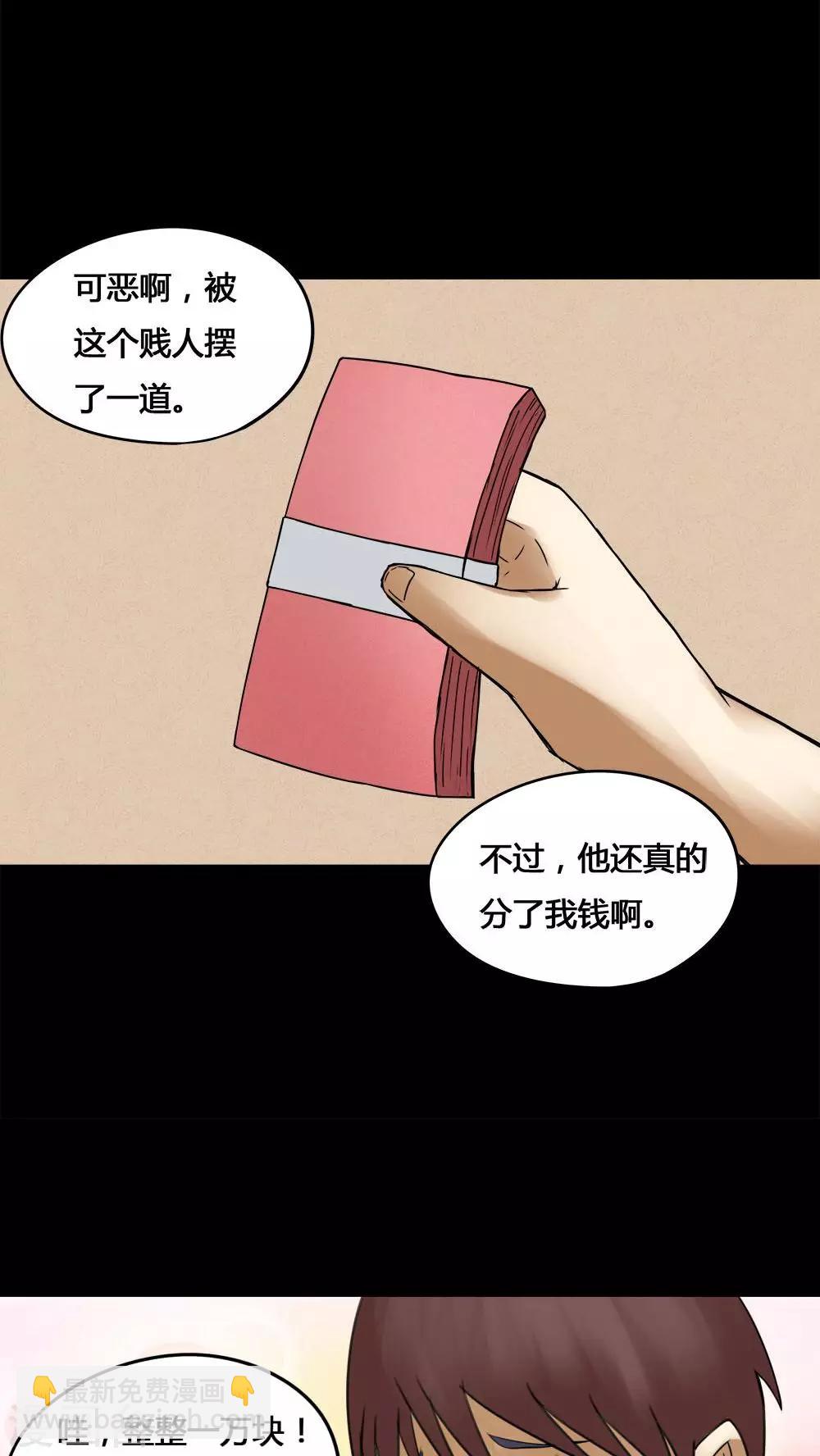 26.jpg