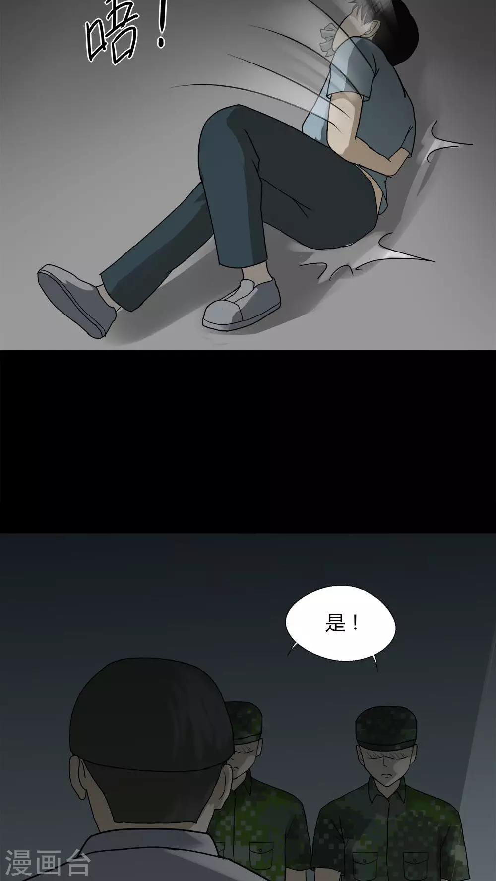 18.jpg
