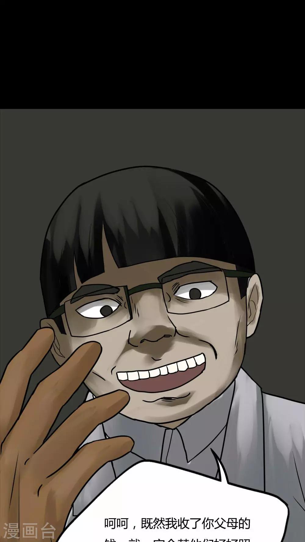 18.jpg