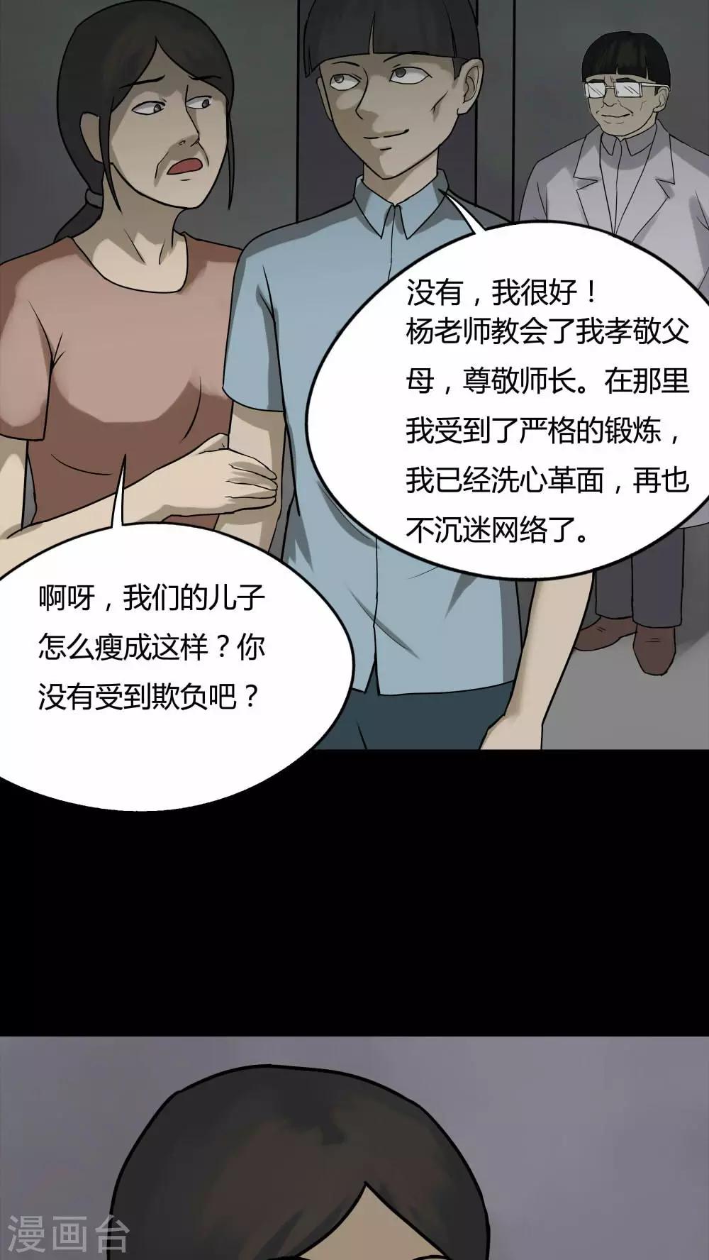 26.jpg