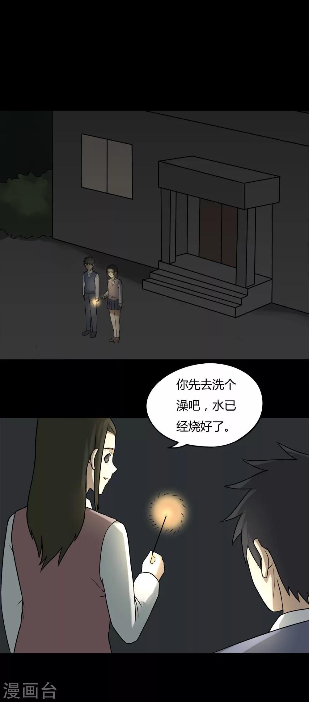 31.jpg