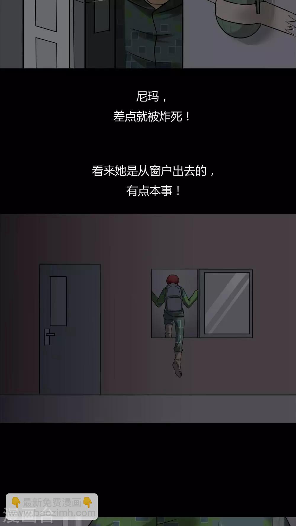8.jpg
