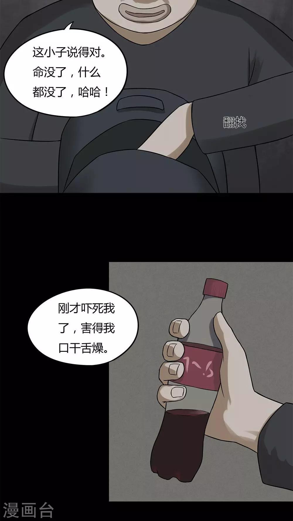 16.jpg