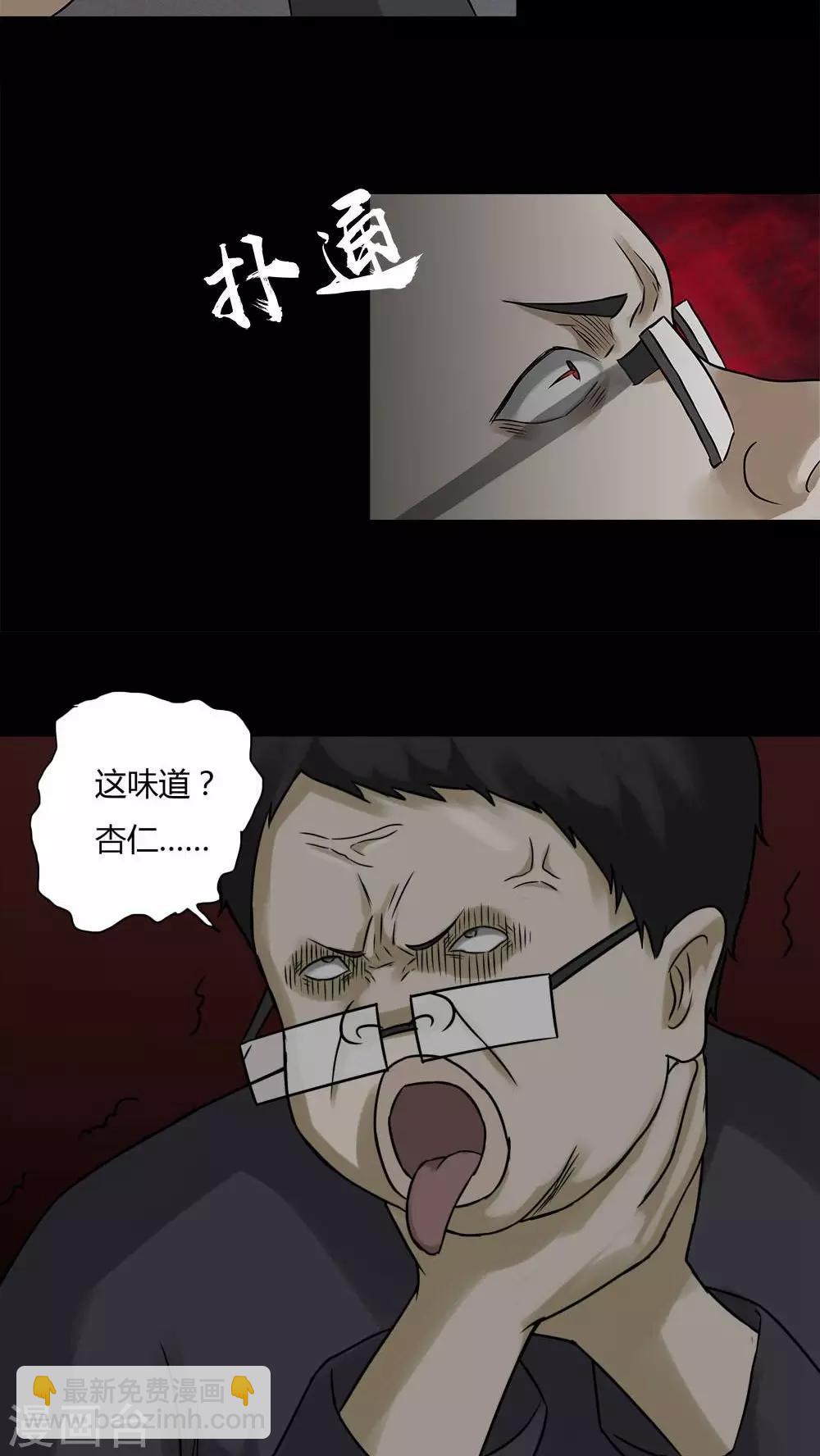 18.jpg