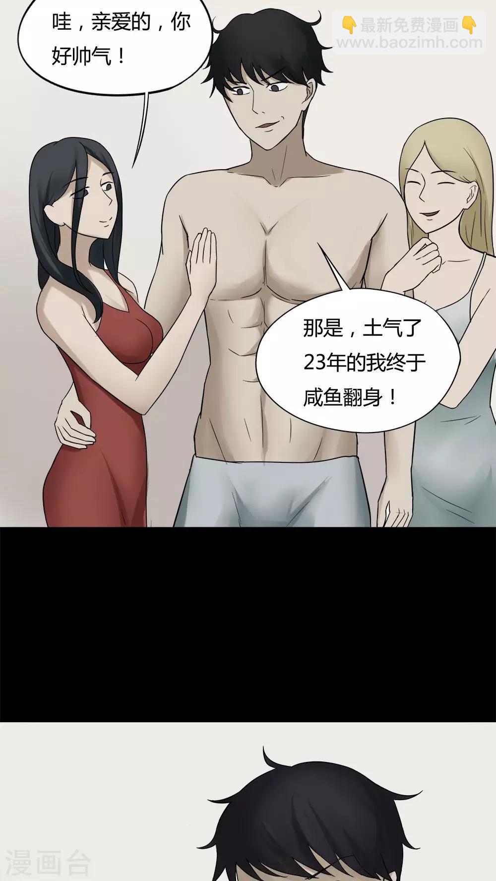 26.jpg