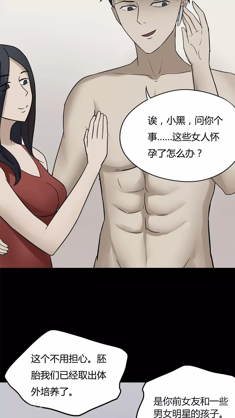 27.jpg