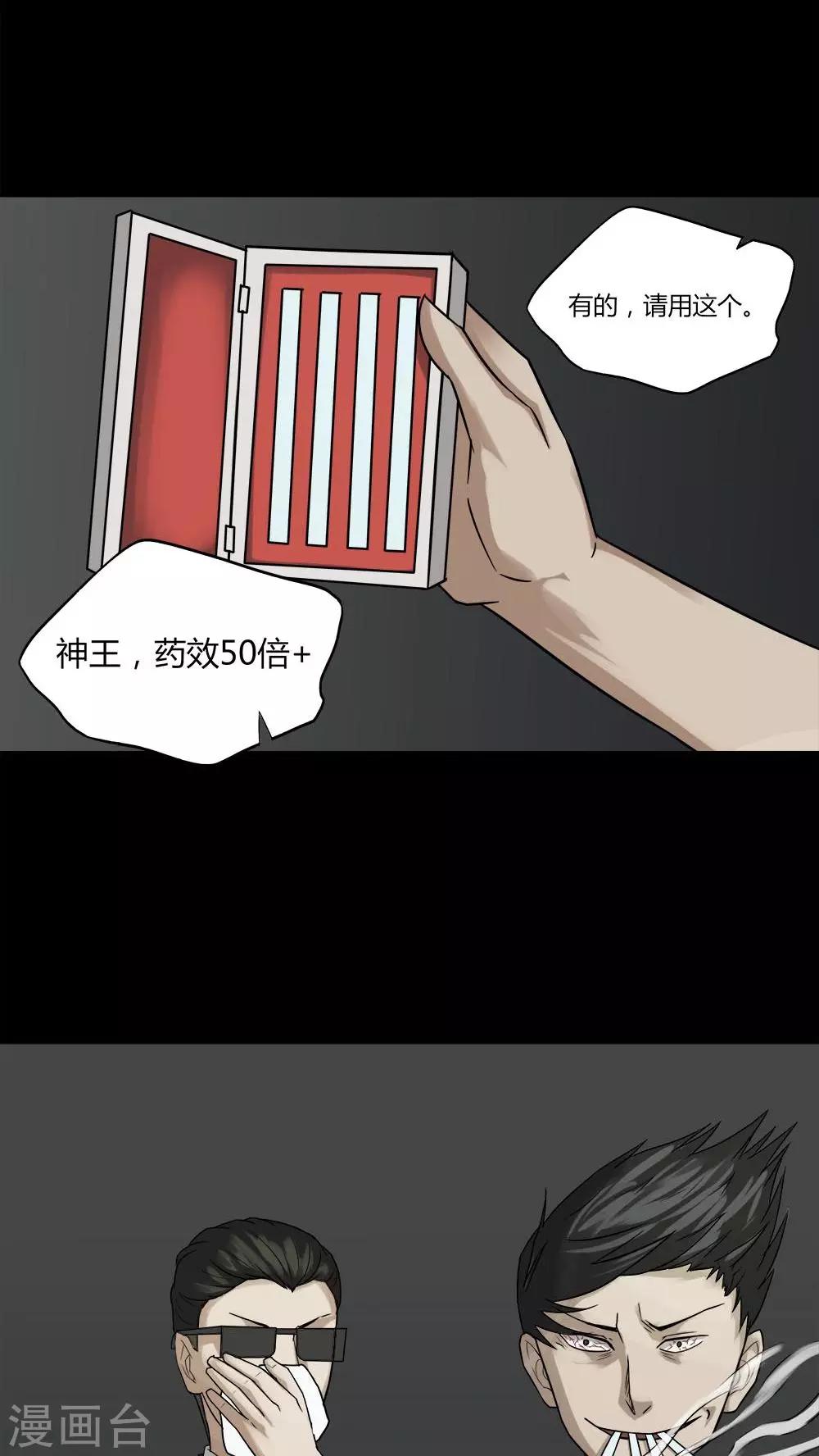14.jpg